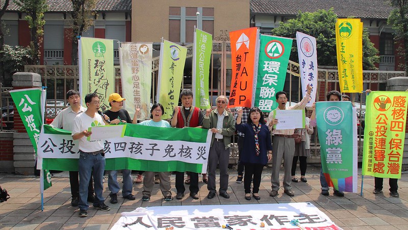 給孩子一個沒有核災的未來 「廢核再生公投」連署起跑