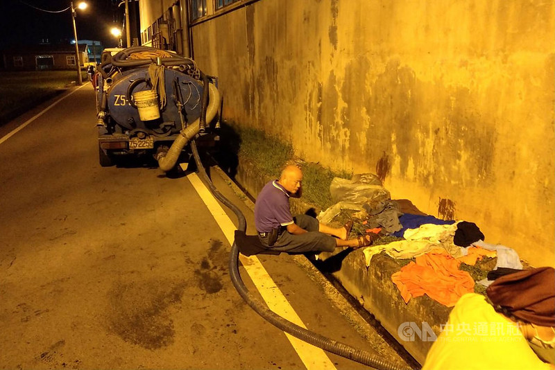 工廠鍋爐油料外溢污染 桃園環保局開罰限期改善