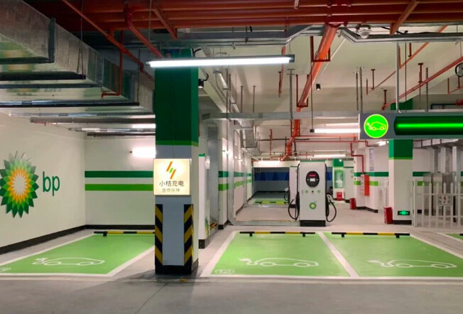 騰訊網報導，中國線上叫車平台滴滴出行1日宣布，與英國石油（BP）成立合資公司